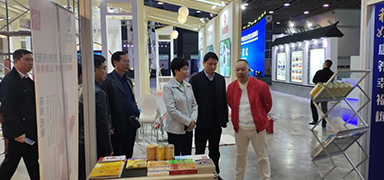 關(guān)注養(yǎng)老服務(wù)業(yè)，盛輝藥業(yè)參加2018江蘇國際養(yǎng)老服務(wù)業(yè)博覽會